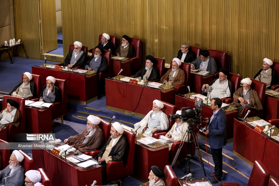 دوازدهمین اجلاسیه مجلس خبرگان رهبری