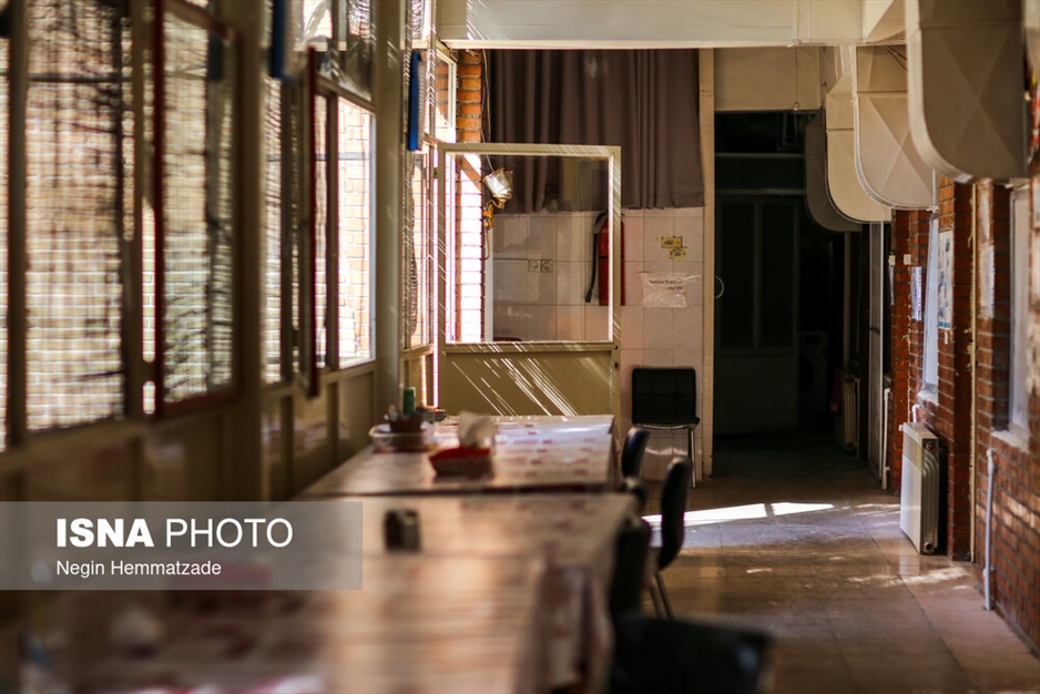 خانه سالمندان گئورگ مقدس