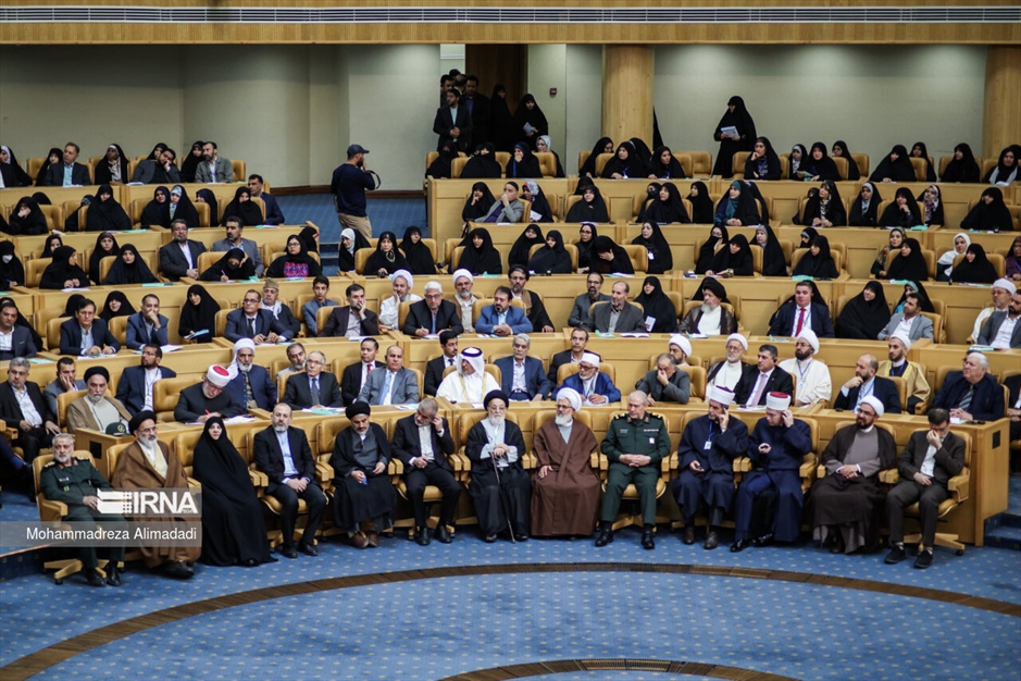 سی و هفتمین کنفرانس بین‌المللی وحدت اسلامی