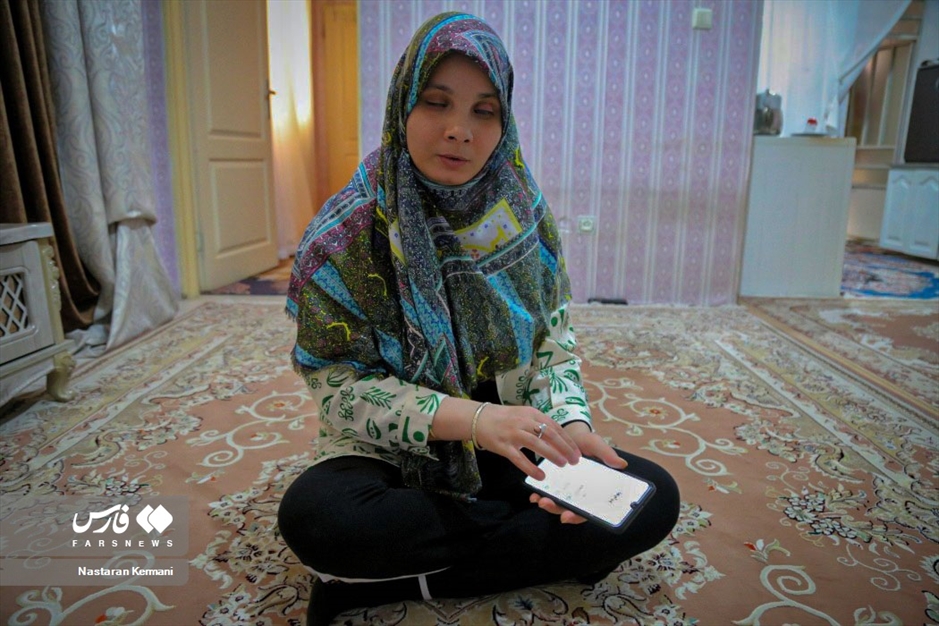 ۲۳ مهر؛ روز جهانی نابینایان