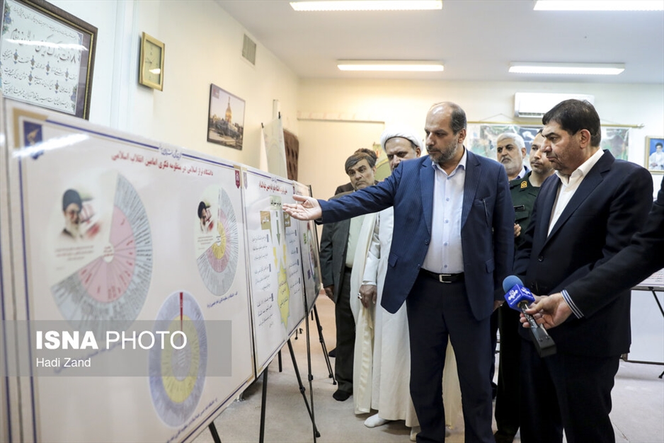 بازدید معاون اول رییس جمهور از پروژه‌های فناوری دانشگاه امام حسین علیه‌السلام