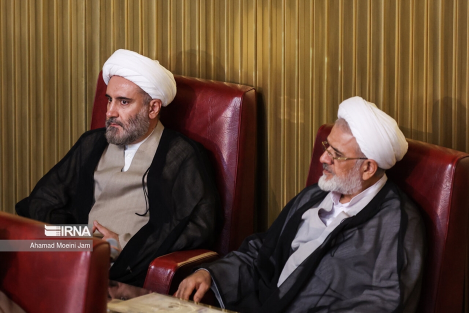 دوازدهمین اجلاسیه مجلس خبرگان رهبری