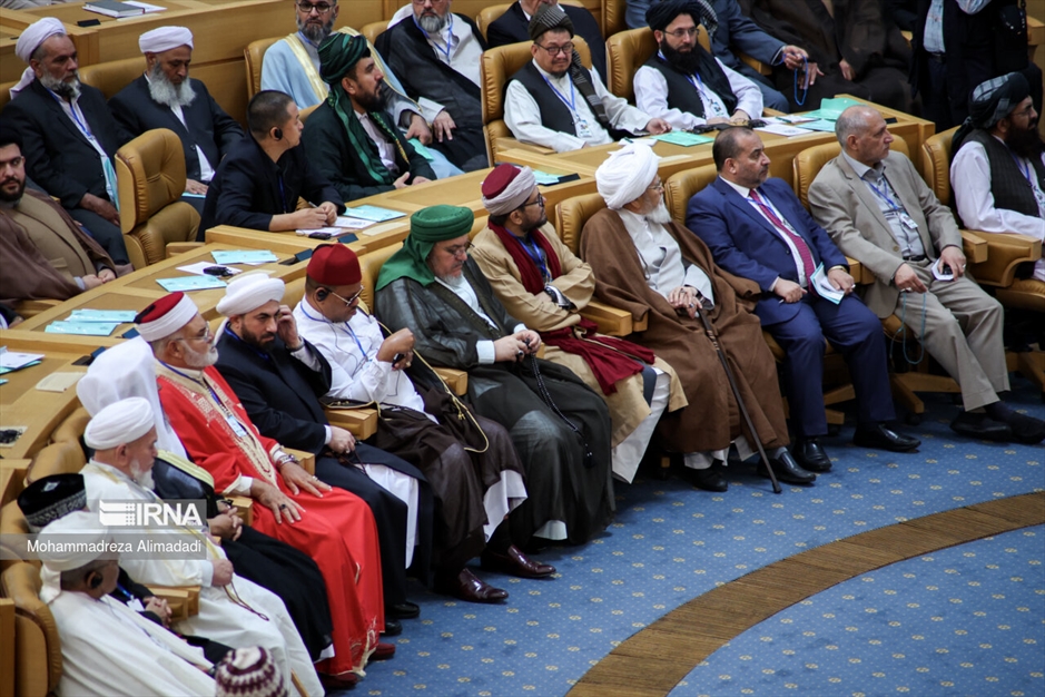 سی و هفتمین کنفرانس بین‌المللی وحدت اسلامی