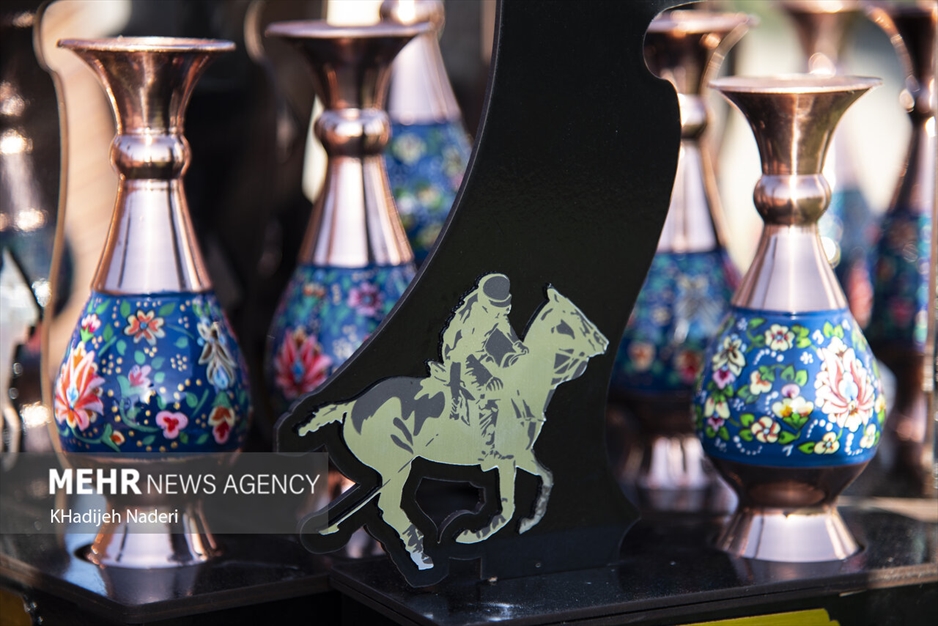 همایش بین‌المللی میراث فرهنگی ناملموس