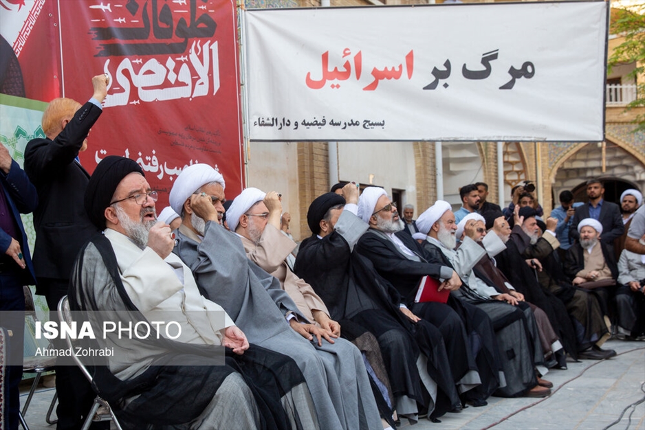 اجتماع حوزویان در حمایت از جبهه مقاومت و فلسطین
