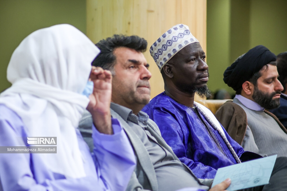 سی و هفتمین کنفرانس بین‌المللی وحدت اسلامی