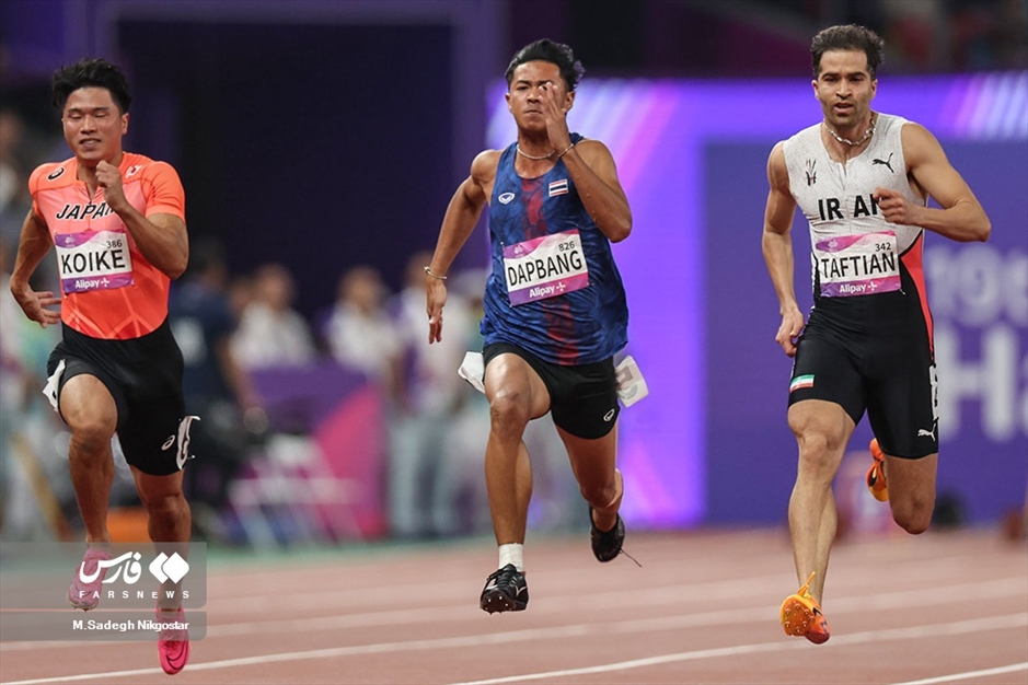 مسابقات دو و میدانی بازی‌های آسيايی هانگژو