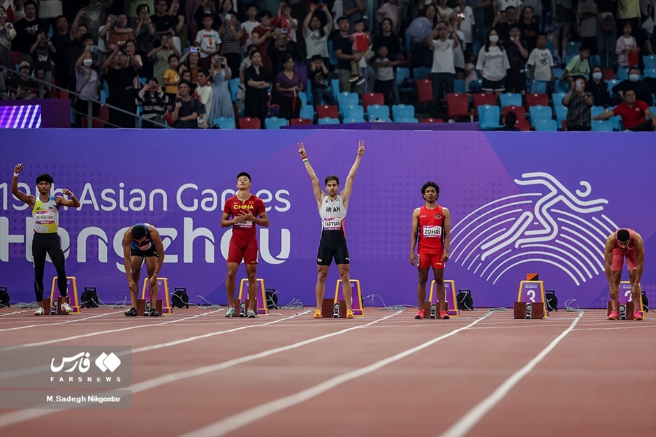 مسابقات دو و میدانی بازی‌های آسيايی هانگژو