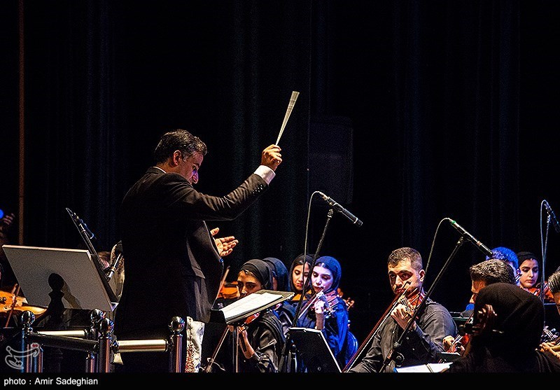 اجرای ارکستر سمفونی حافظ