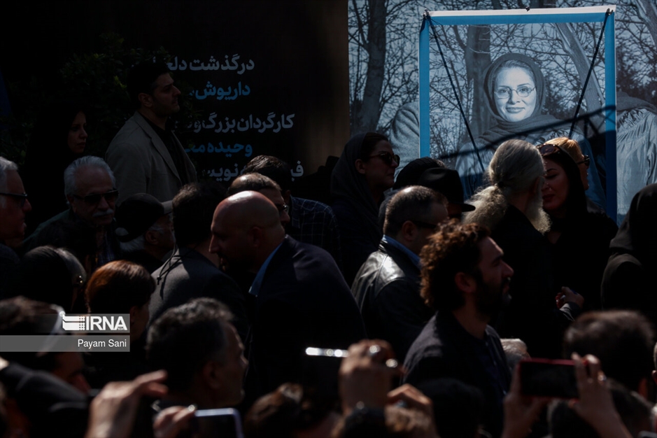 تشییع پیکر «داریوش مهرجویی» و «وحیده محمدی فر»