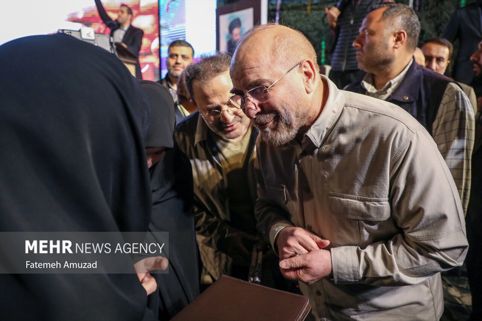 یادواره شهدای باغ فیض