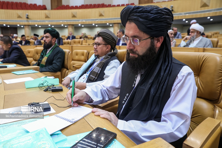 سی و هفتمین کنفرانس بین‌المللی وحدت اسلامی