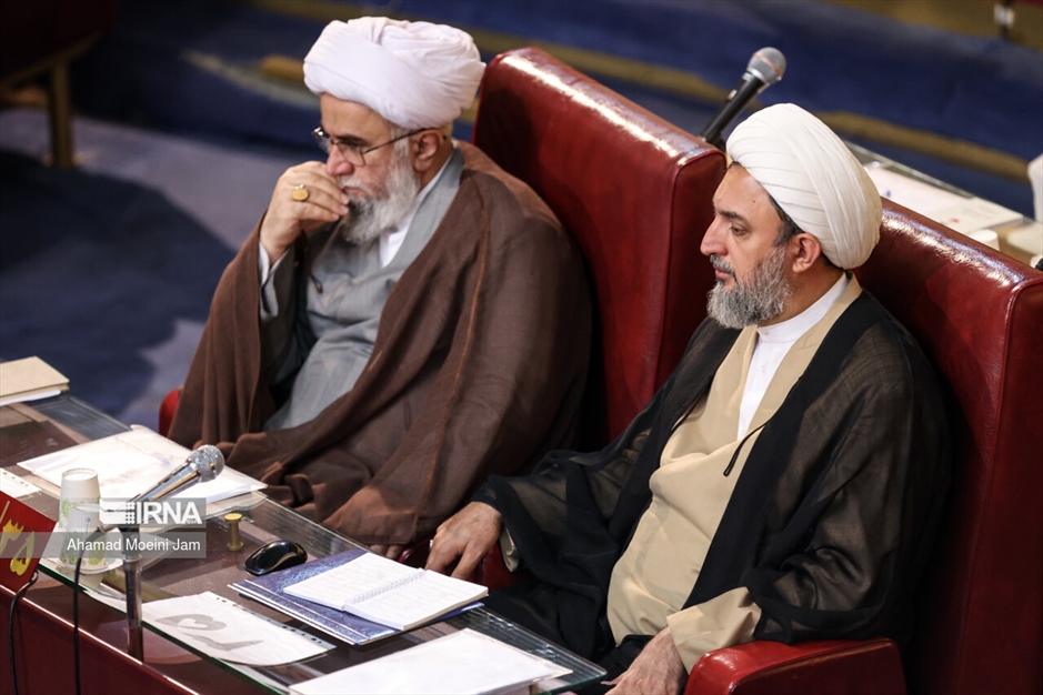 دوازدهمین اجلاسیه مجلس خبرگان رهبری