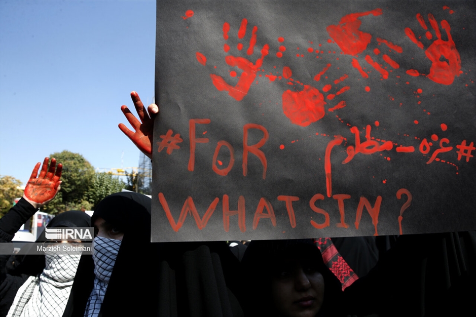 تجمع امدادگران و کادر درمان در میدان فلسطین