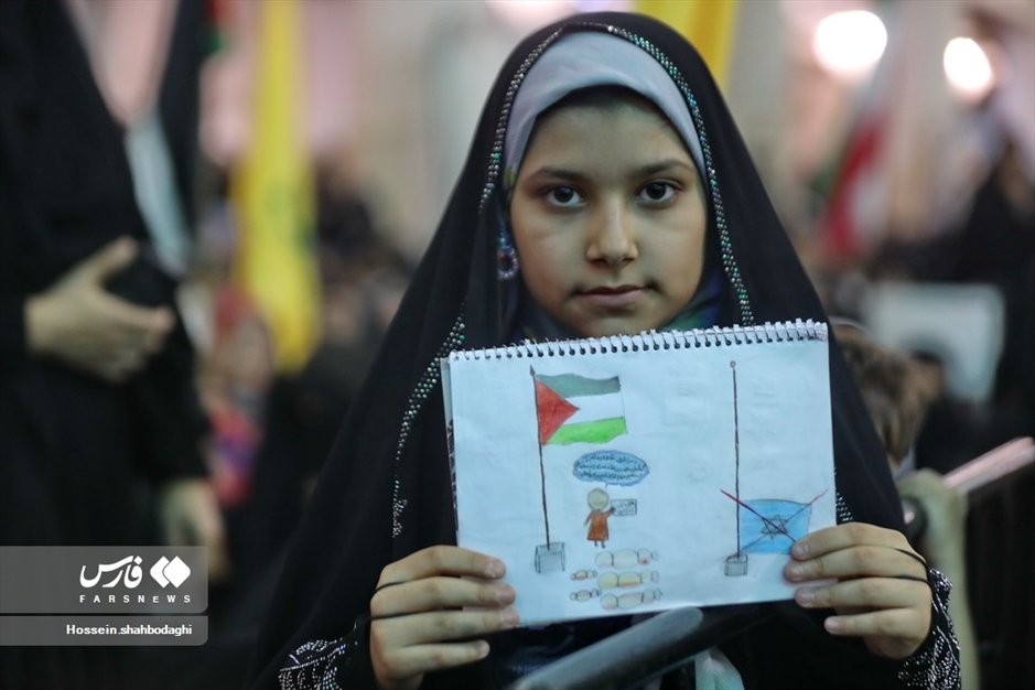 اجتماع عاشقان مبارزه با رژیم صهیونیستی