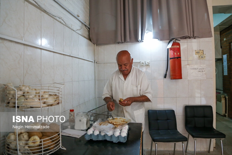 خانه سالمندان گئورگ مقدس