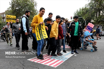 راهپیمایی ضد رژیم صهیونیستی در تهران(۱)