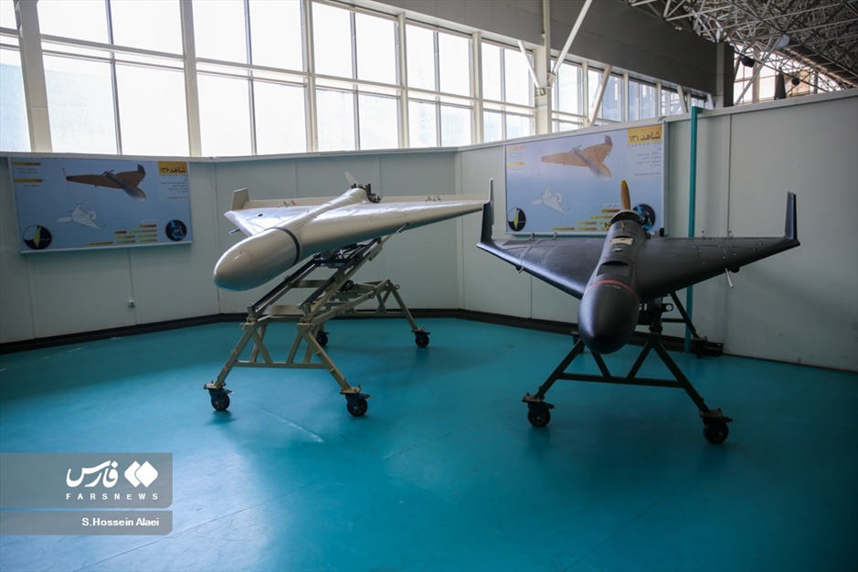 نمایشگاه دائمی "پارک ملی هوافضا "