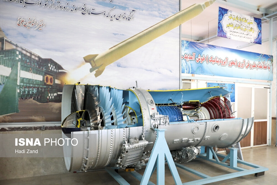 بازدید معاون اول رییس جمهور از پروژه‌های فناوری دانشگاه امام حسین علیه‌السلام