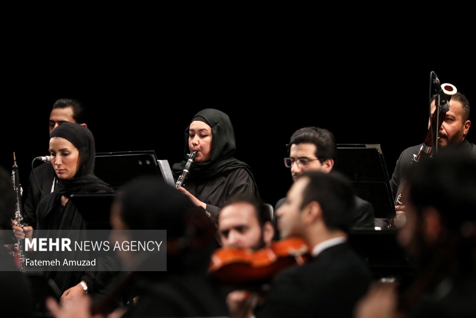 کنسرت ارکستر ملی ایران