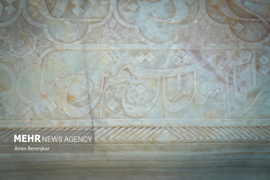 ۲۰ مهر یاد روز «حافظ»