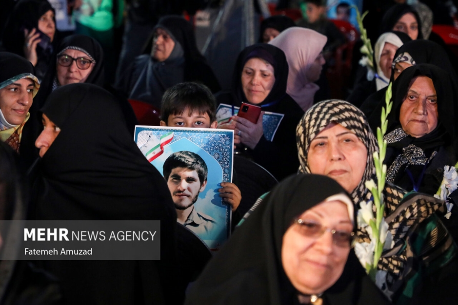 یادواره شهدای باغ فیض