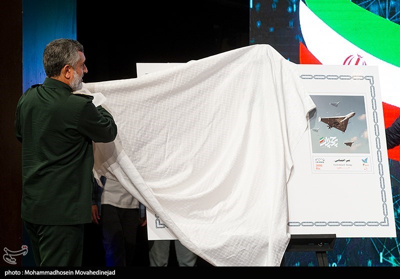 مراسم رونمایی از مستند پرچمدار