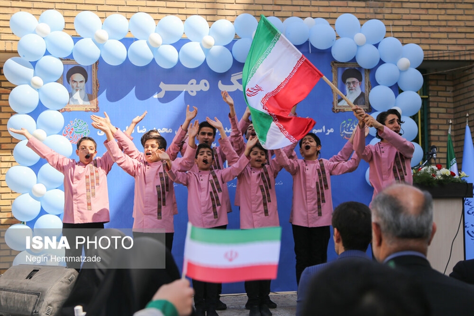 مراسم آغاز سال تحصیلی با حضور وزیر تعاون، کار و رفاه اجتماعی