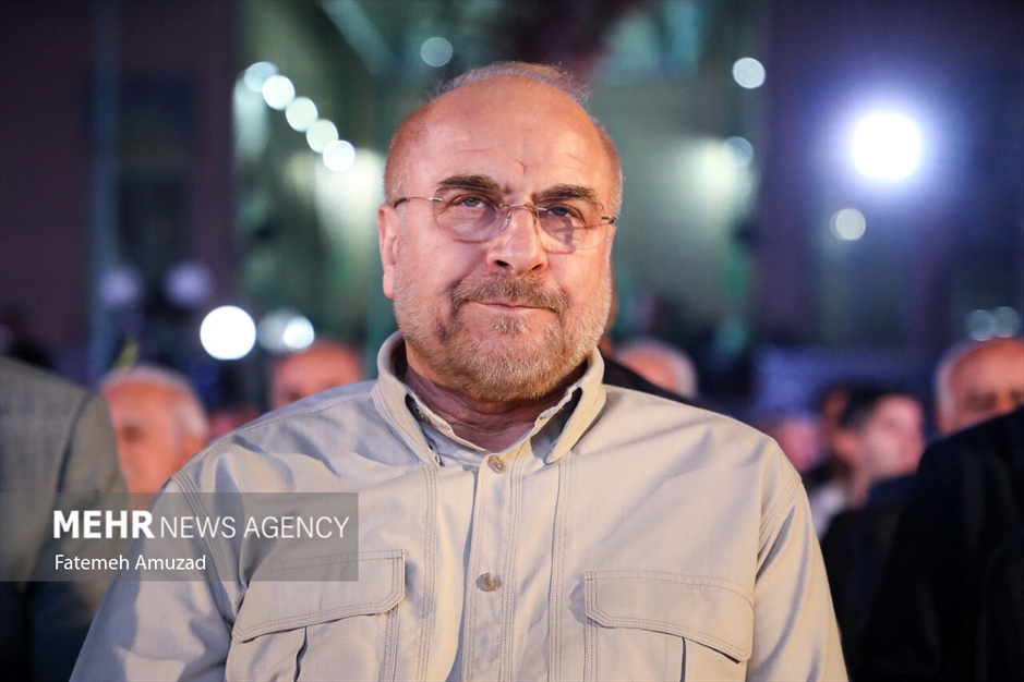 یادواره شهدای باغ فیض