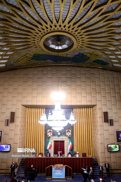 دوازدهمین اجلاسیه مجلس خبرگان رهبری