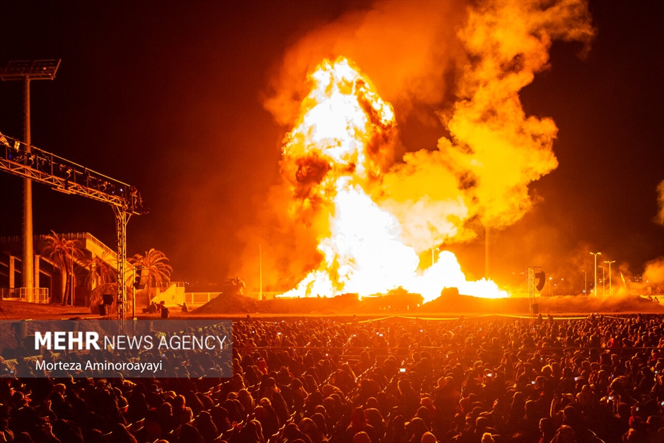 نمایش بزرگ میدانی «صدای پای عشق»