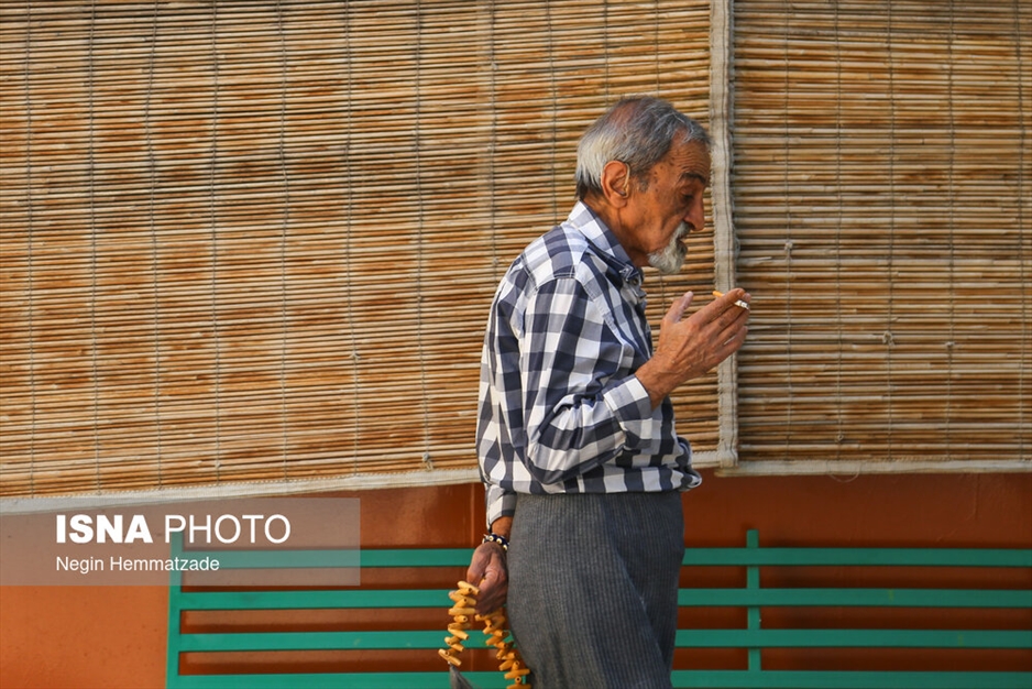 خانه سالمندان گئورگ مقدس