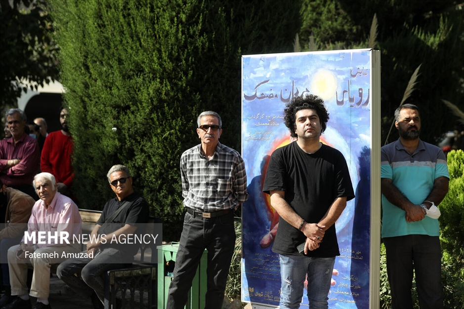 مراسم تشییع پیکر فردوس کاویانی