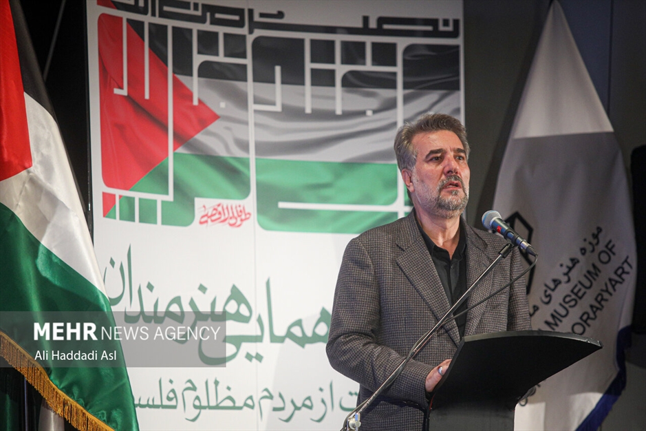 گردهمایی هنرمندان در حمایت از مردم مظلوم فلسطین