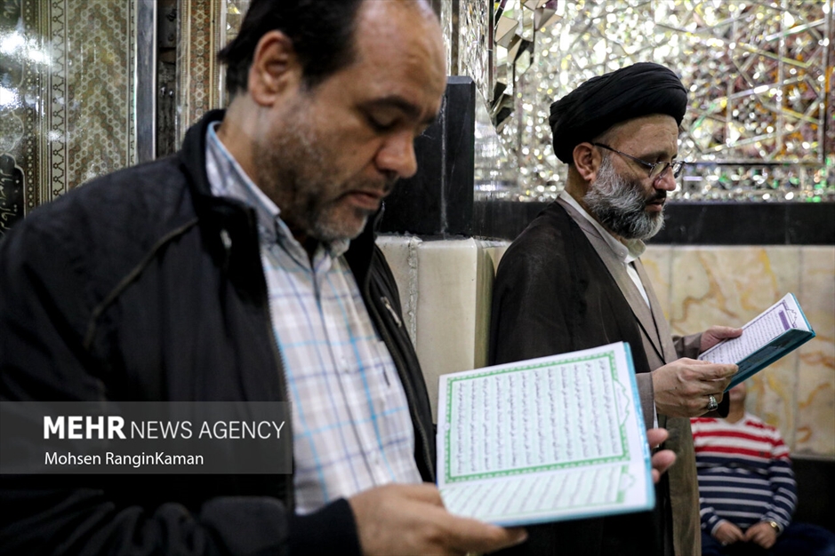 آیین تعویض پرچم حرم حضرت عبدالعظیم حسنی علیه‌السلام