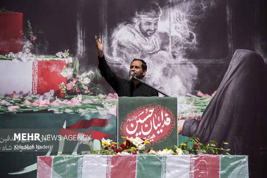 تشییع پیکر مطهر شهید گمنام در اصفهان