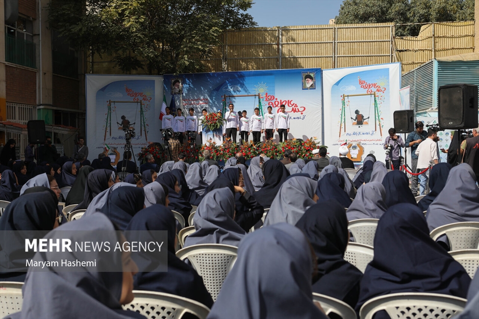 مراسم جشن عاطفه‌ها با حضور وزیر آموزش و پرورش
