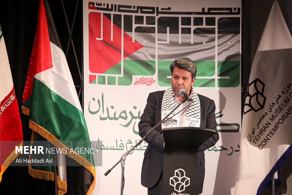 گردهمایی هنرمندان در حمایت از مردم مظلوم فلسطین