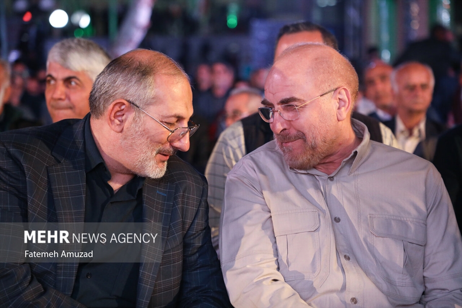 یادواره شهدای باغ فیض