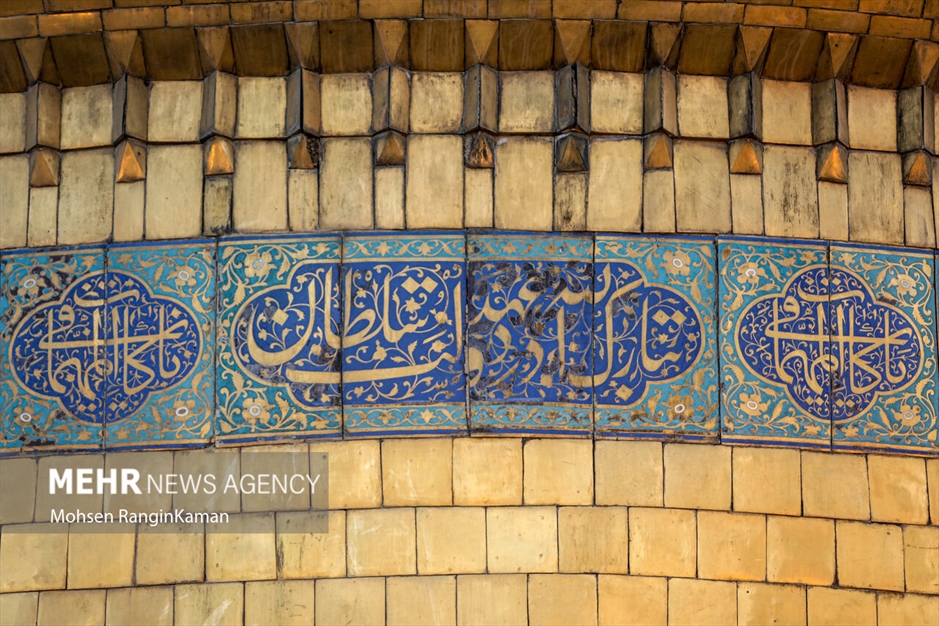 آیین تعویض پرچم حرم حضرت عبدالعظیم حسنی علیه‌السلام