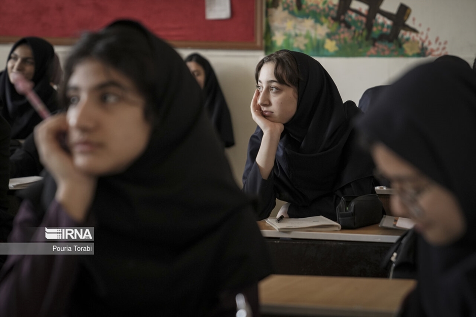 روز اول مدرسه