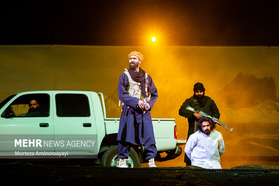 نمایش بزرگ میدانی «صدای پای عشق»