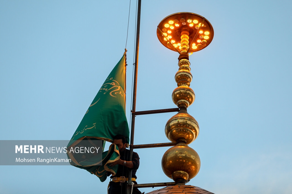 آیین تعویض پرچم حرم حضرت عبدالعظیم حسنی علیه‌السلام