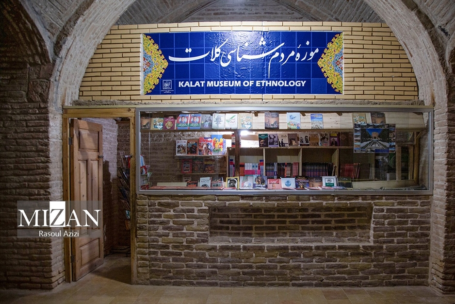  عمارت خورشید - کلات نادری