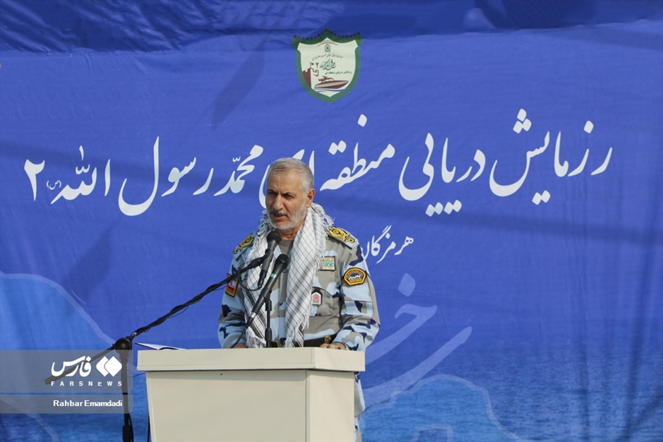 رزمایش محمد رسول الله در «خلیج فارس»