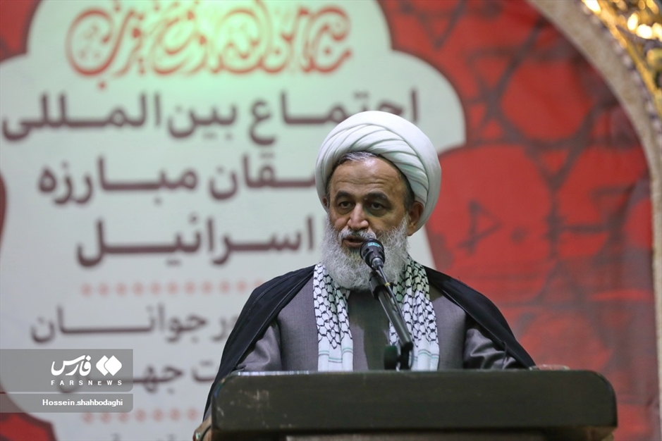 اجتماع عاشقان مبارزه با رژیم صهیونیستی