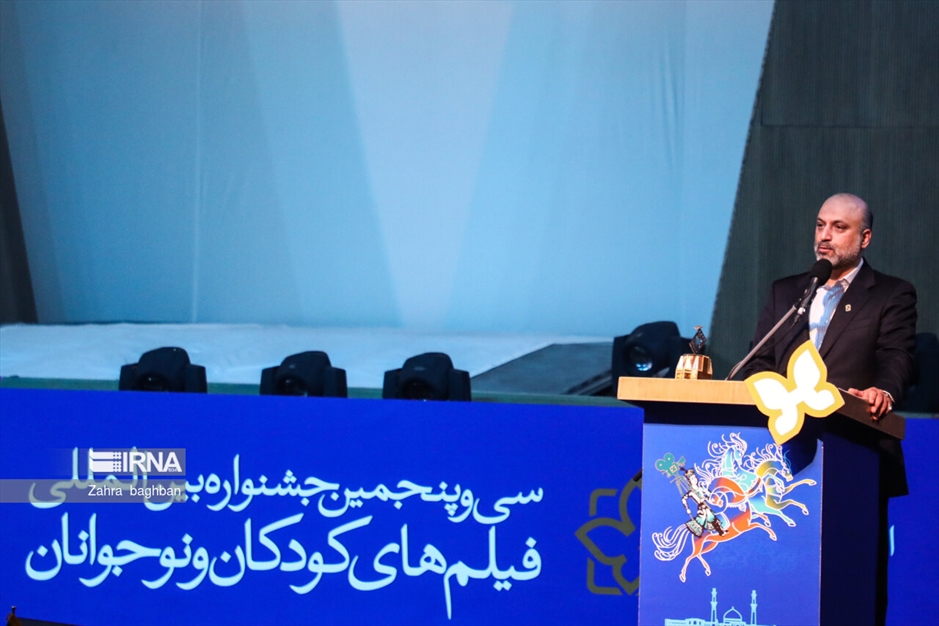 افتتاحیه سی‌وپنجمین جشنواره فیلم‌های کودکان‌ونوجوانان