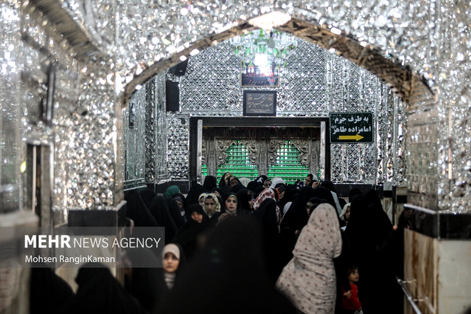 آیین تعویض پرچم حرم حضرت عبدالعظیم حسنی علیه‌السلام