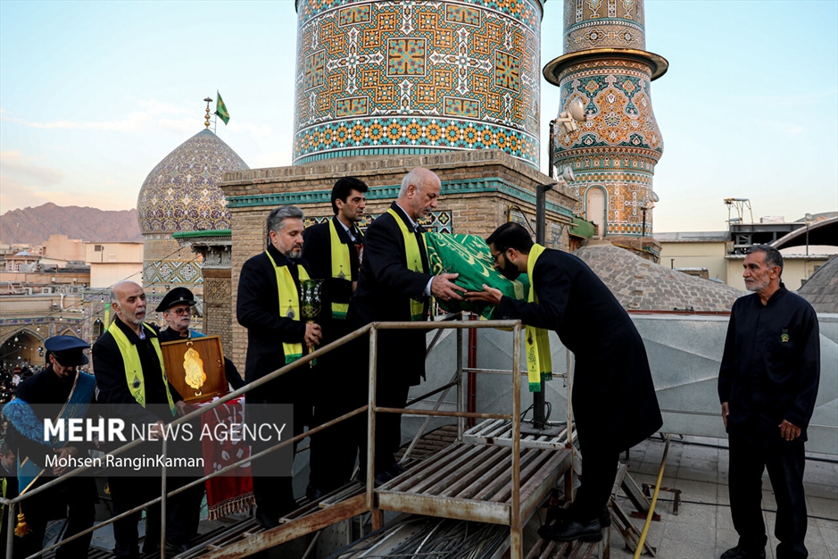 آیین تعویض پرچم حرم حضرت عبدالعظیم حسنی علیه‌السلام