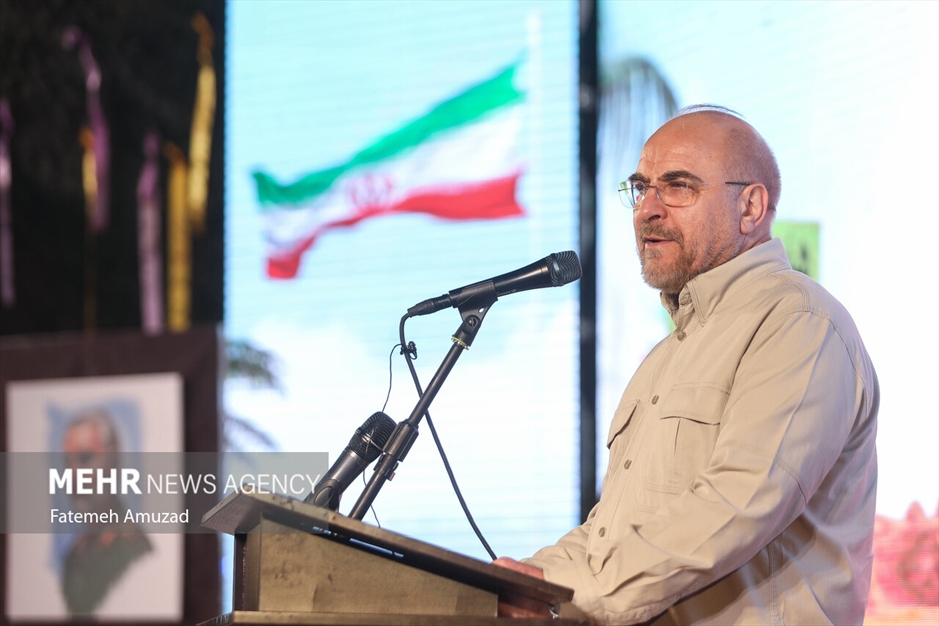 یادواره شهدای باغ فیض